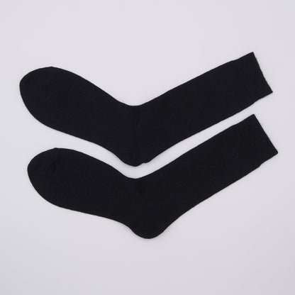 Merino Crew Sock - The King